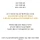 미국이 제일 걱정하는 시나리오.jpg