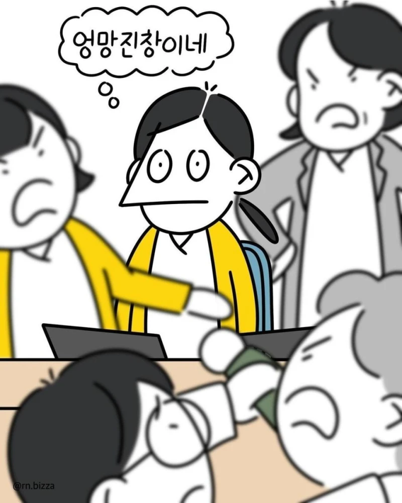 정신 병원에서 일하는 간호사의 고충-10