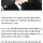 ‘파오차이 찌개 먹었어요’ 쓴 中 출신 아이돌…서경덕 “정말 잘못한 일”
