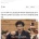 집에 연락을 진짜 안 하는 친언니 소식
