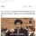 집에 연락을 진짜 안 하는 친언니 소식