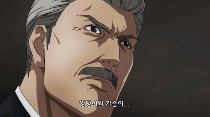 엉덩이와 가슴 어느 쪽을 좋아하...나?-4