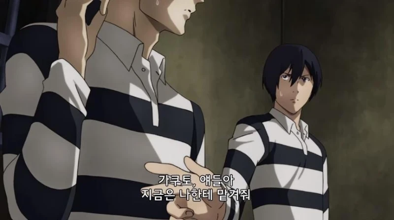엉덩이와 가슴 어느 쪽을 좋아하...나?-8