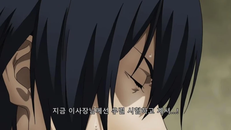 엉덩이와 가슴 어느 쪽을 좋아하...나?-10