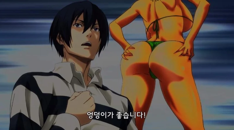 엉덩이와 가슴 어느 쪽을 좋아하...나?-14