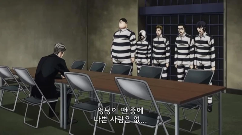 엉덩이와 가슴 어느 쪽을 좋아하...나?-21