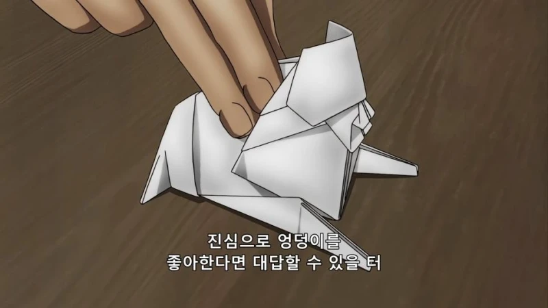 엉덩이와 가슴 어느 쪽을 좋아하...나?-31