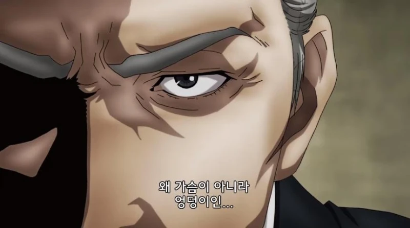 엉덩이와 가슴 어느 쪽을 좋아하...나?-32
