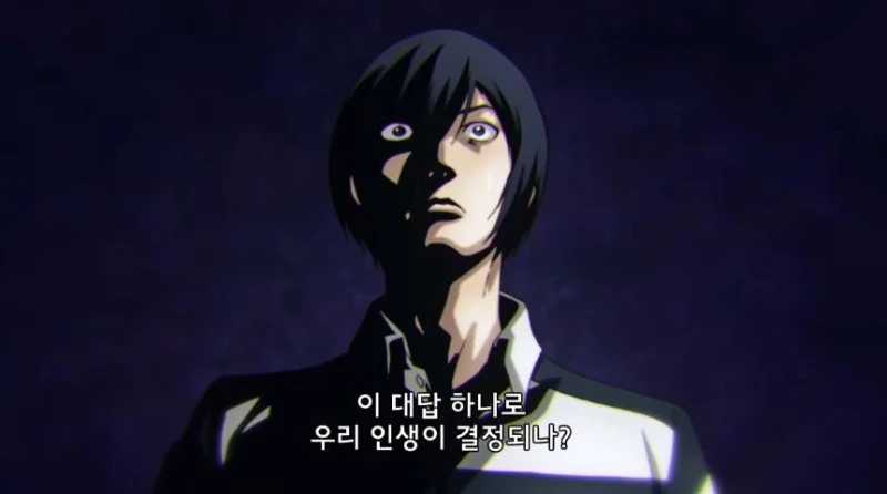 엉덩이와 가슴 어느 쪽을 좋아하...나?-34