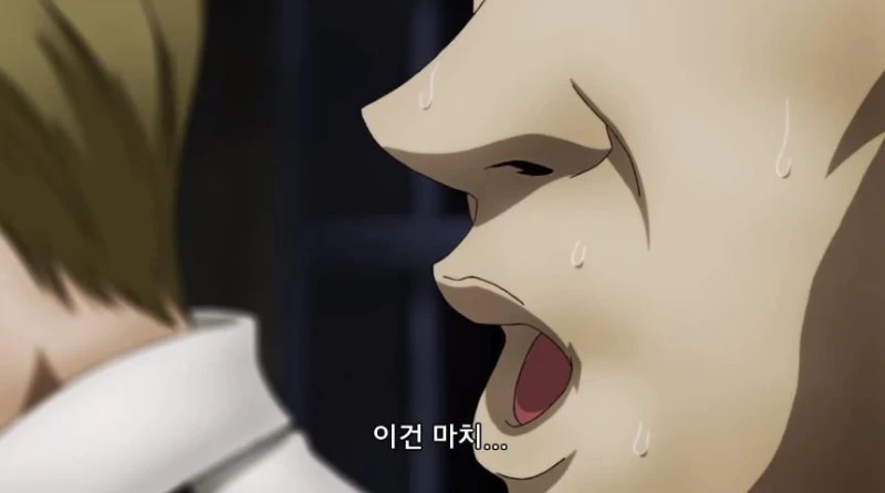 엉덩이와 가슴 어느 쪽을 좋아하...나?-35