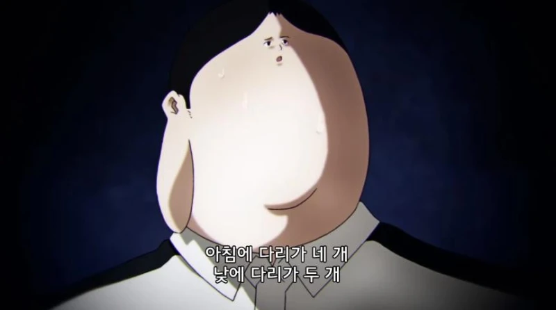 엉덩이와 가슴 어느 쪽을 좋아하...나?-37