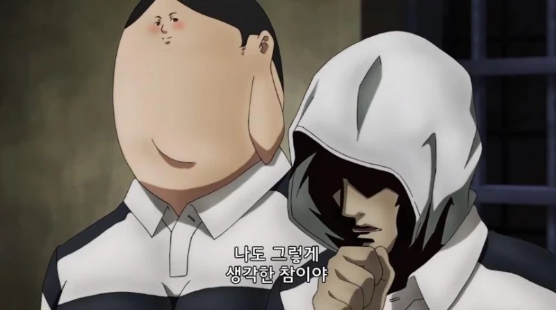 엉덩이와 가슴 어느 쪽을 좋아하...나?-45