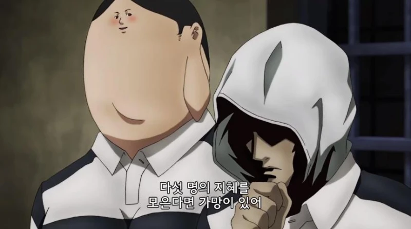 엉덩이와 가슴 어느 쪽을 좋아하...나?-46