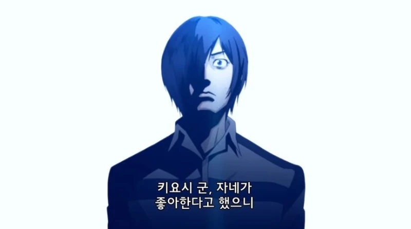 엉덩이와 가슴 어느 쪽을 좋아하...나?-55