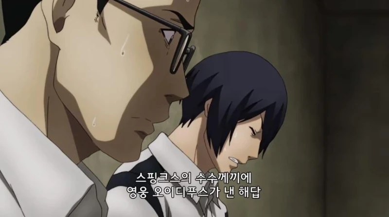 엉덩이와 가슴 어느 쪽을 좋아하...나?-60