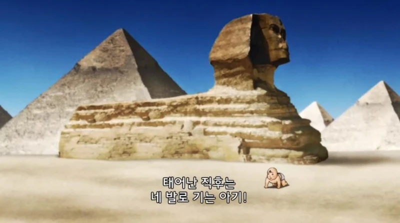 엉덩이와 가슴 어느 쪽을 좋아하...나?-62