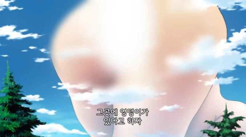 엉덩이와 가슴 어느 쪽을 좋아하...나?-73