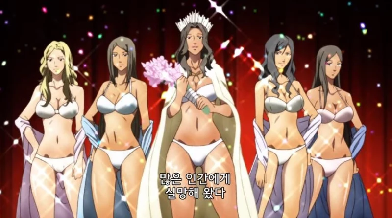 엉덩이와 가슴 어느 쪽을 좋아하...나?-77
