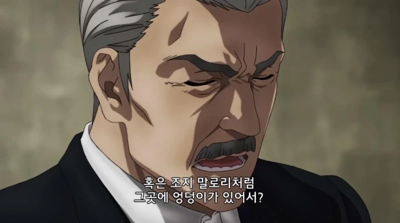엉덩이와 가슴 어느 쪽을 좋아하...나?-81