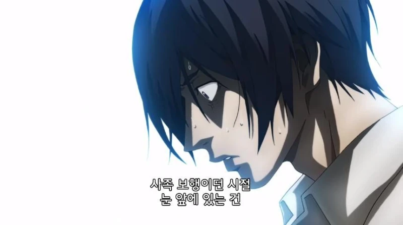 엉덩이와 가슴 어느 쪽을 좋아하...나?-88