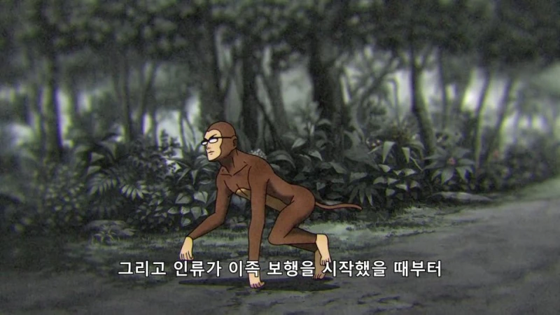 엉덩이와 가슴 어느 쪽을 좋아하...나?-91
