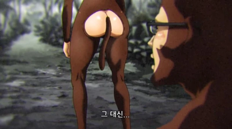 엉덩이와 가슴 어느 쪽을 좋아하...나?-94