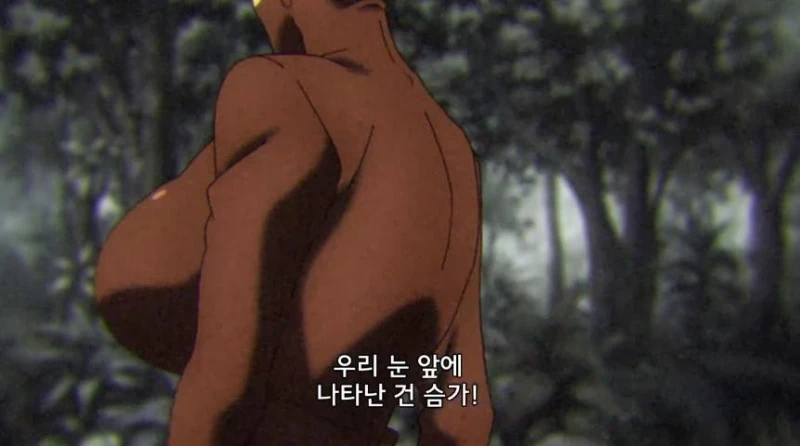 엉덩이와 가슴 어느 쪽을 좋아하...나?-95