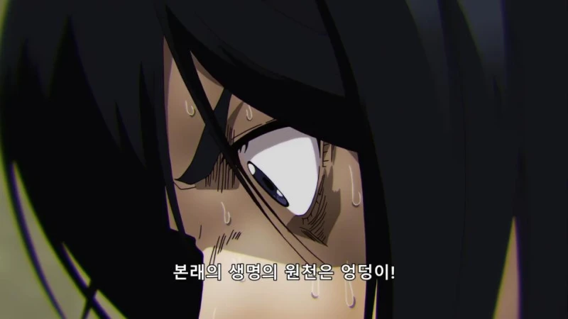 엉덩이와 가슴 어느 쪽을 좋아하...나?-97
