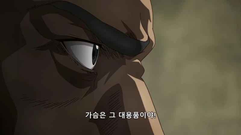 엉덩이와 가슴 어느 쪽을 좋아하...나?-98
