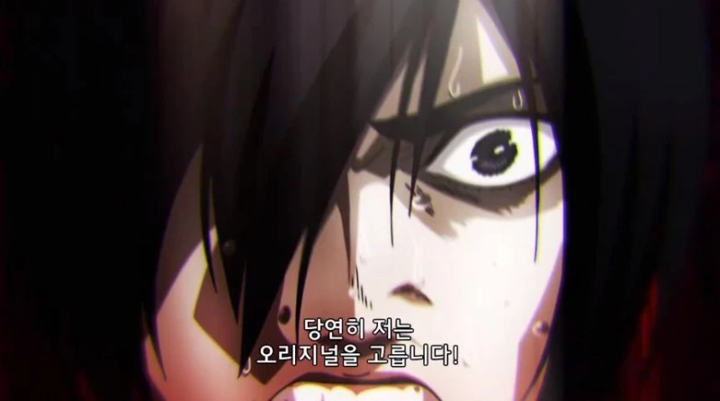 엉덩이와 가슴 어느 쪽을 좋아하...나?-101