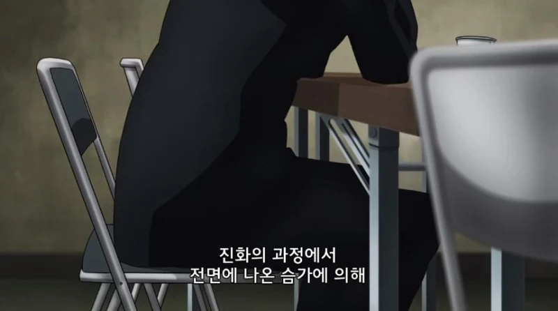 엉덩이와 가슴 어느 쪽을 좋아하...나?-102