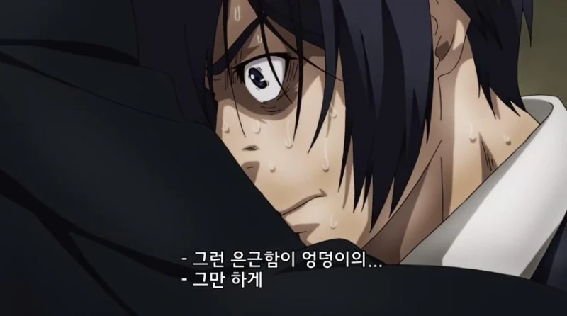 엉덩이와 가슴 어느 쪽을 좋아하...나?-104