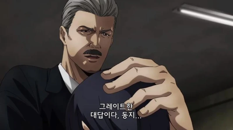엉덩이와 가슴 어느 쪽을 좋아하...나?-106