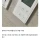 요즘 신축 아파트 실내 기온