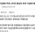 한국에서 이슬람 테러가 없는 이유