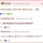 북한 여자와 결혼하고 싶다.