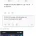 한국인의 암호 뚫림