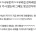 전자레인지 고장나서 기사님 왔는데