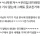 전자레인지 고장나서 기사님 왔는데