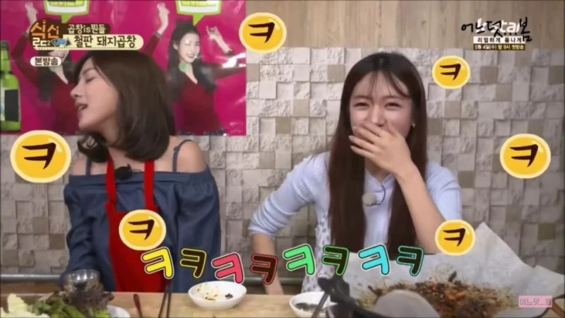 [모바일 주의] 하영이가 식당 이모를 부르는 방법-3