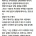 1/133,000 의 확률로 태어난 아기