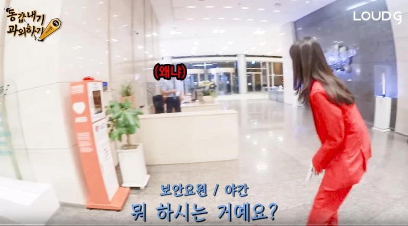 왜냐맨 신작... 김민아 근황-6