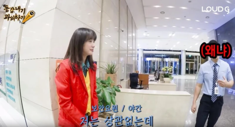 왜냐맨 신작... 김민아 근황-7