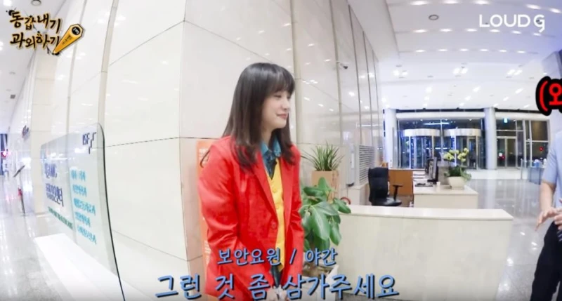 왜냐맨 신작... 김민아 근황-8