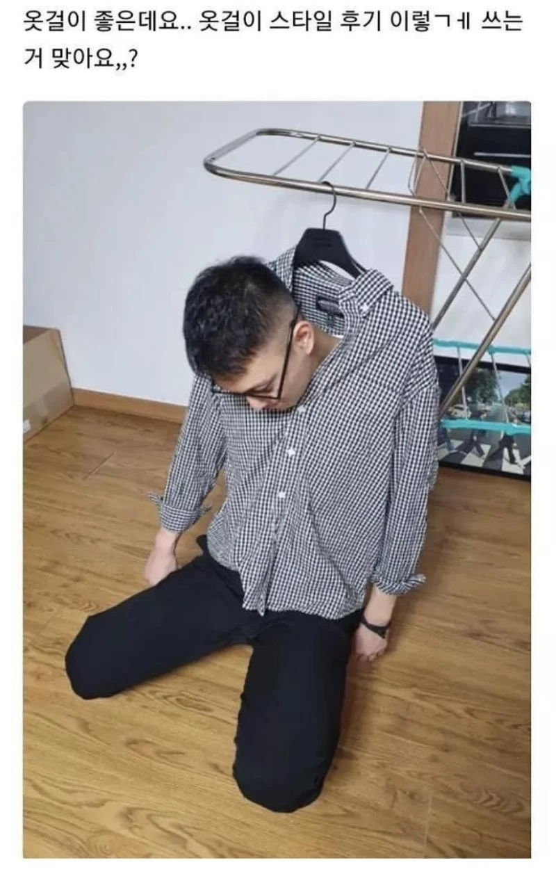 무신사 후기 레전드.jpg-8