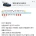 애기옷 50벌 넘게 물려줬는데 밥한끼를 안산다