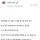 연봉 3억 서울 살기 vs 연수익 30억 부산 살기
