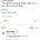 [유머] 동탄 맘카페 강퇴
