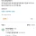 [유머] 동탄 맘카페 강퇴