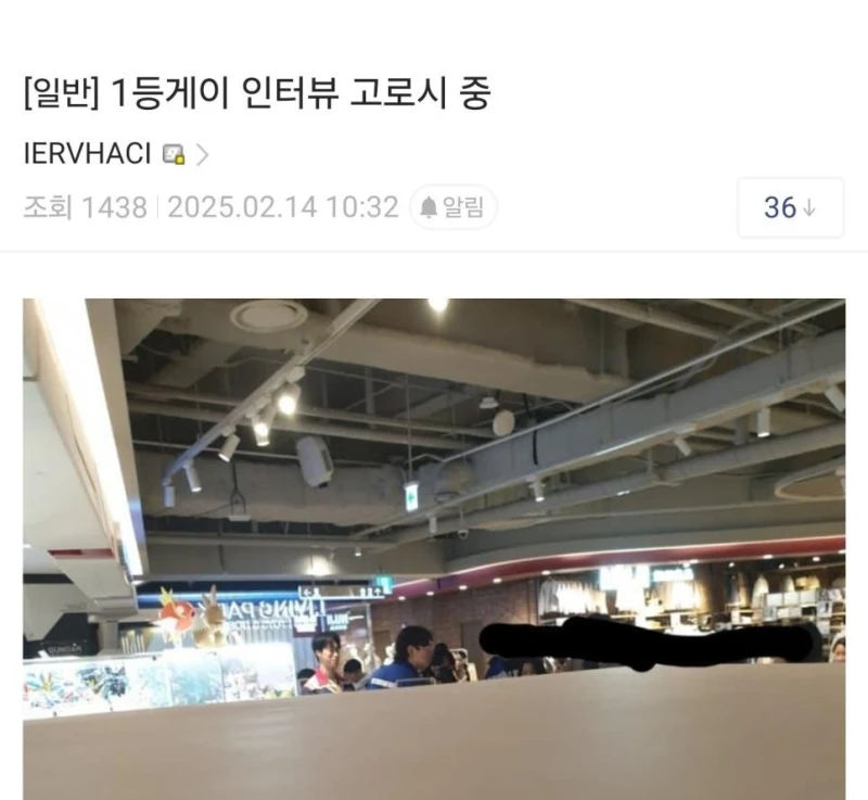 워크맨 촬영와서 떠들석한 건담베이스 근황
